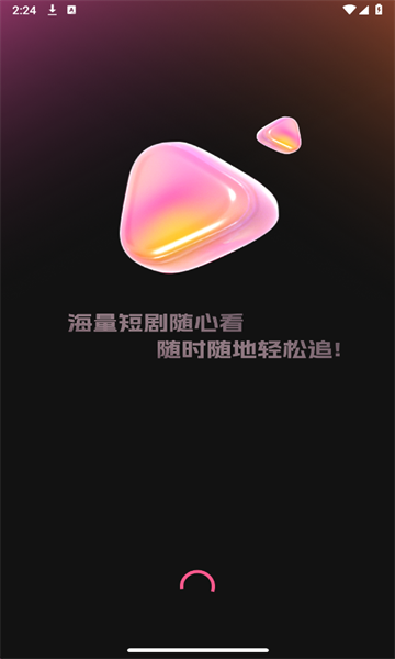 ​ٵúþappֻͼ2