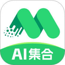 molica ai官方最新版v2.1.17