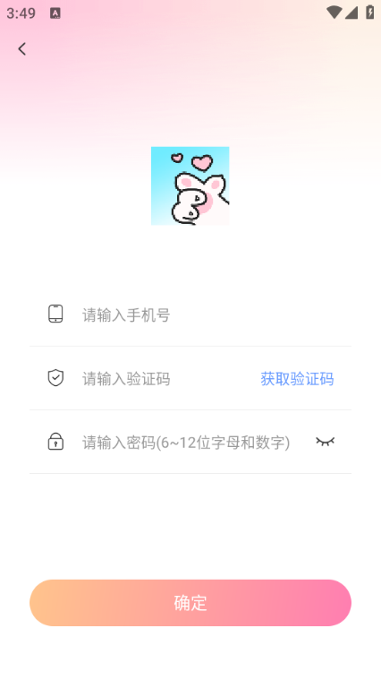 èè°汾ͼ0