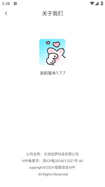 èè°汾ͼ1