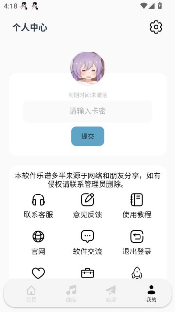 ల׿ͼ2
