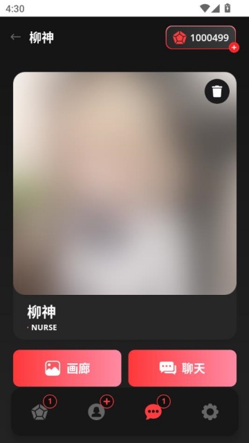 aibabe°v2.1.28ͼ2