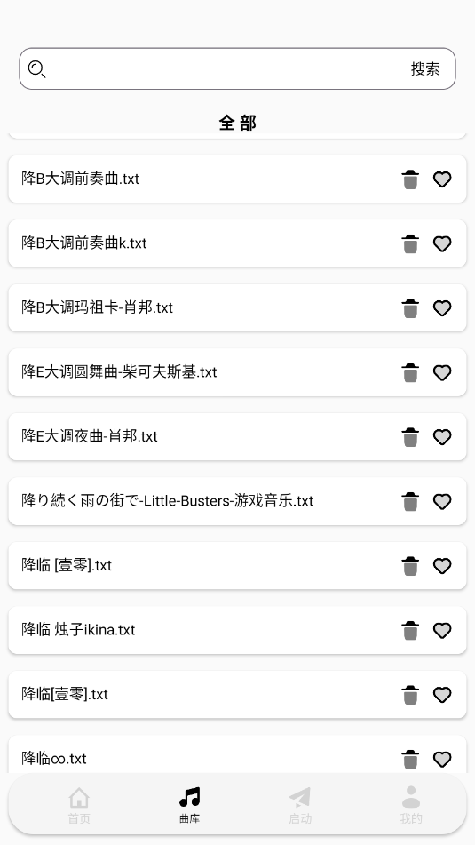 ӫ絯°ͼ2