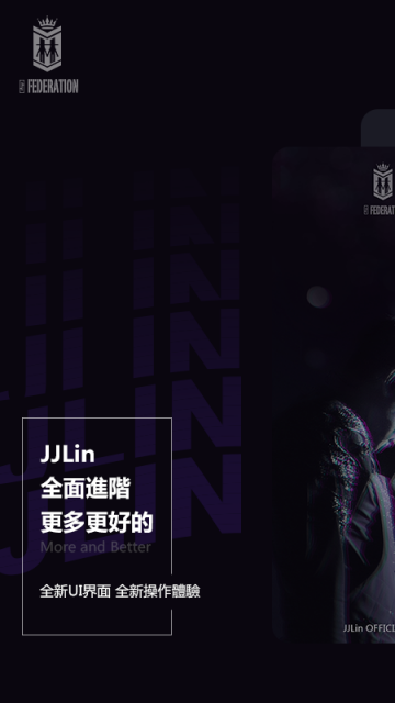 JJLin°ͼ0