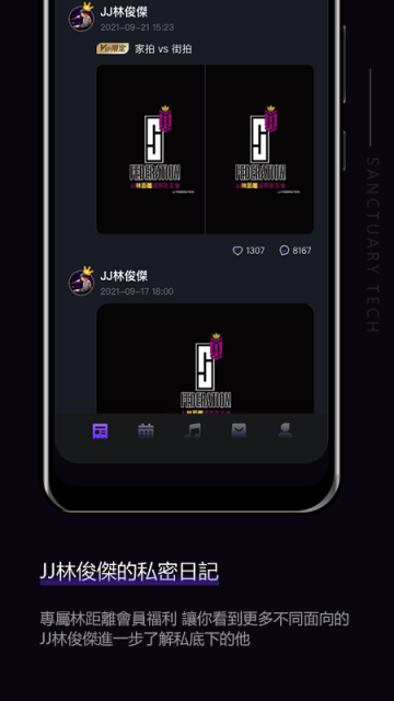 JJLin°ͼ1
