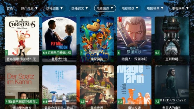 tv°汾2025ͼ1