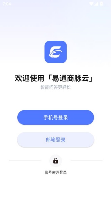 ͨƹٷͼ1