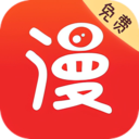 追书免费漫画大全官方版appv24.0