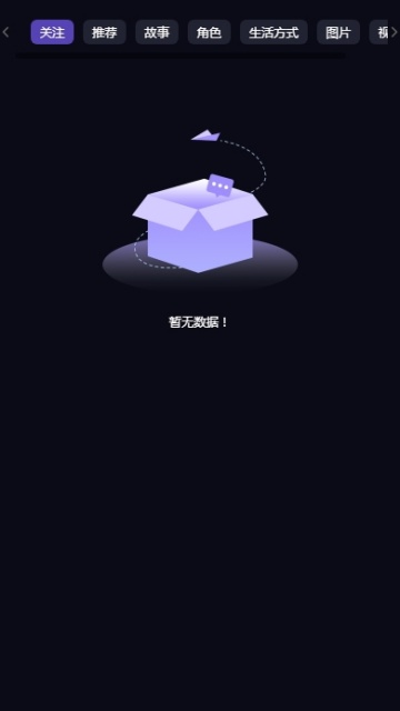 mekoaiͼ2