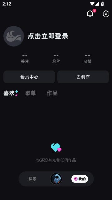 ٷappͼ1