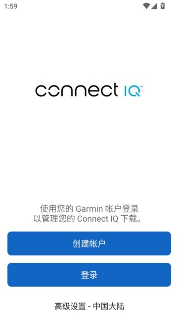 connect iq°v2.37.1ͼ0