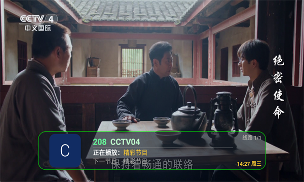 TVٷͼ1