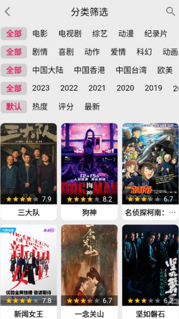 Ƶ2025°ͼ2