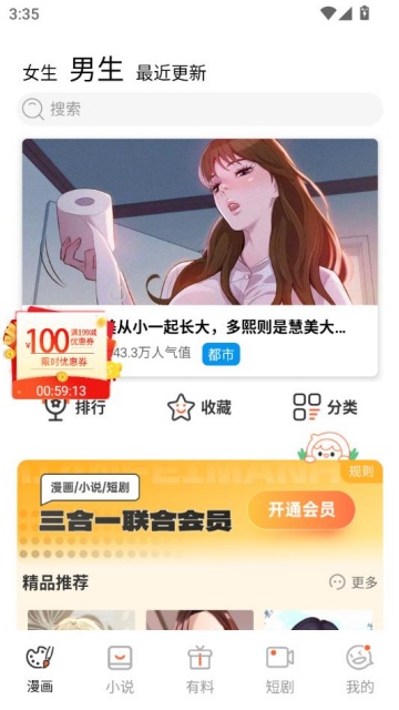 jmcomoc2°ͼ0