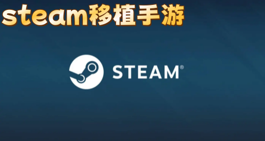 steamֲ