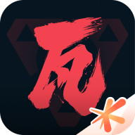 掌瓦无畏契约v2.1.1
