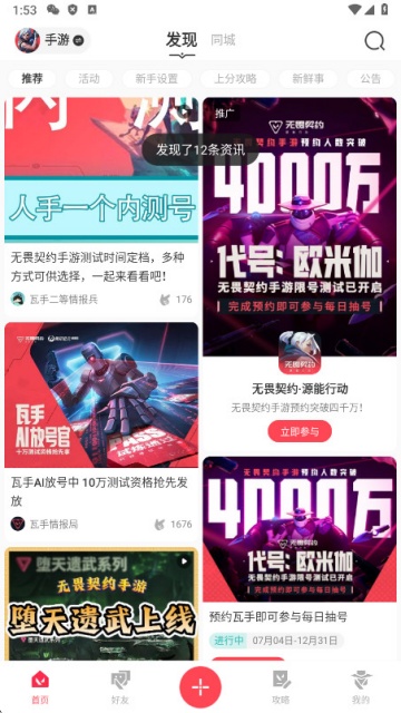 ηԼͼ2