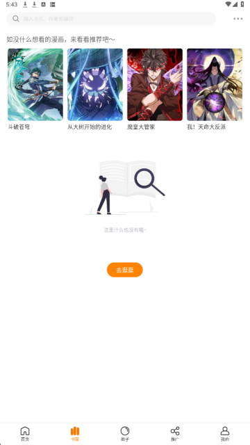 Ѱͼ1