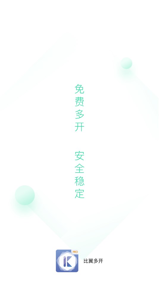 ˫°v8.0.30ͼ2