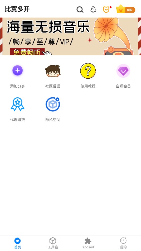 ˫°v8.0.30ͼ0