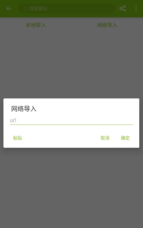 С˵°ͼ1