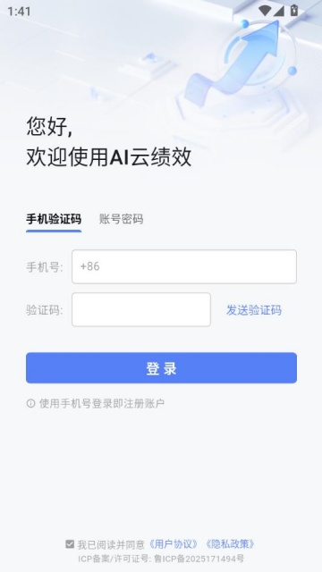 aiƼЧٷv3.4.0ͼ1