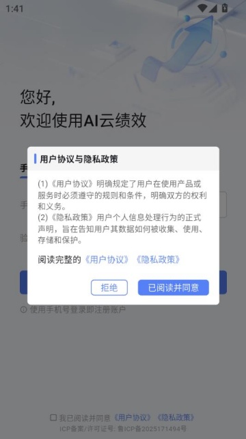 aiƼЧٷv3.4.0ͼ0