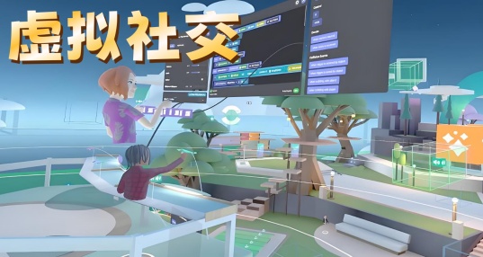 罻