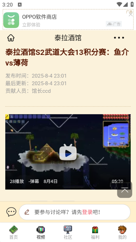 ̩ƹ°汾ͼ1