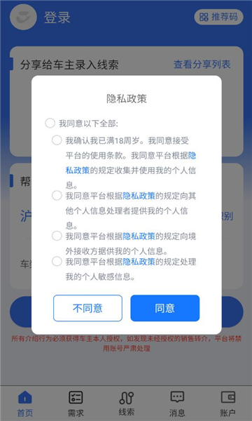 ӹٷͼ2