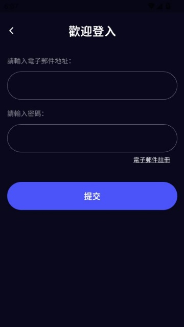 gummyaiv1.0.0ͼ1