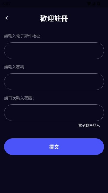 gummyaiv1.0.0ͼ2