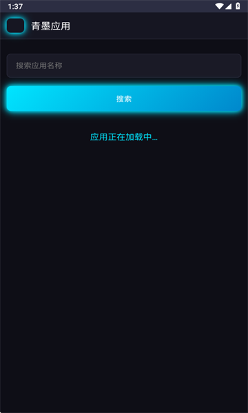 īӦ̵갲׿ͼ0