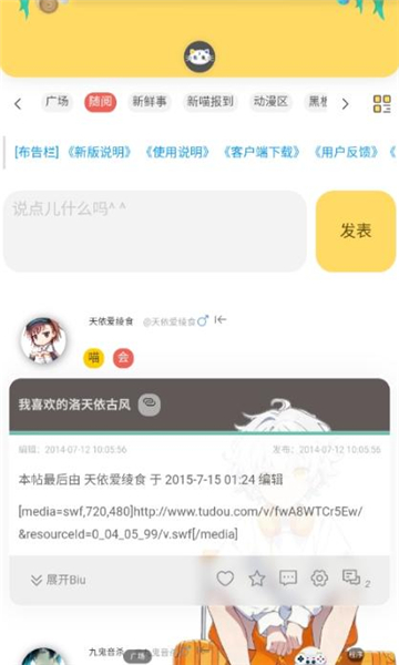 լԷ°v1.0.2ͼ1