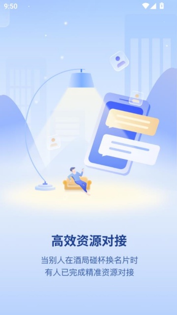 ǣappٷͼ0