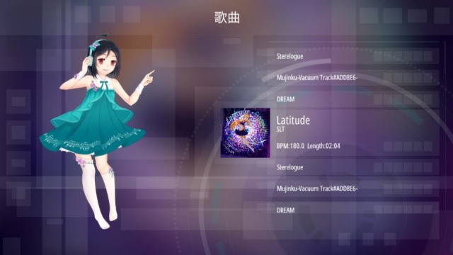 malody޽Ұv4.3.7ͼ0