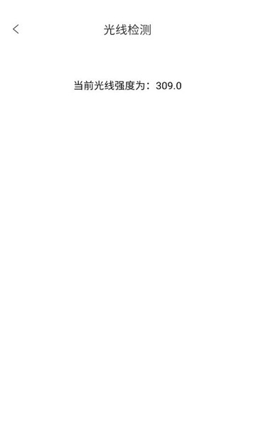 ͫappͼ2