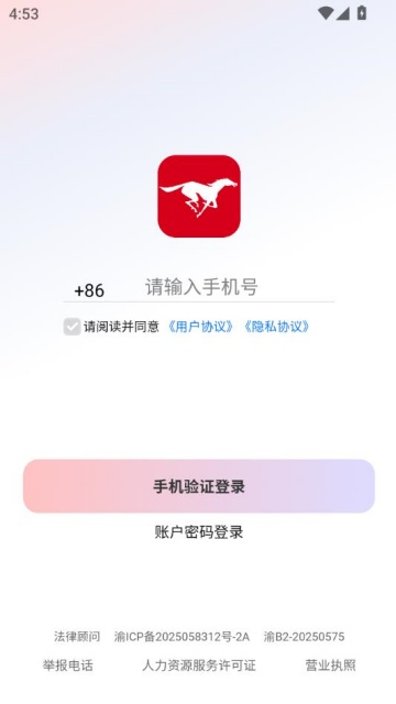 ֱƸappٷͼ1