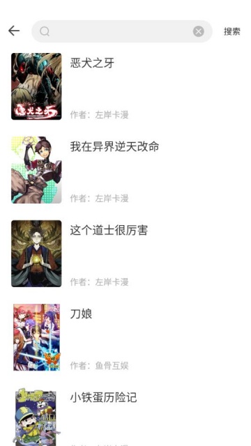 췬Ѱͼ1