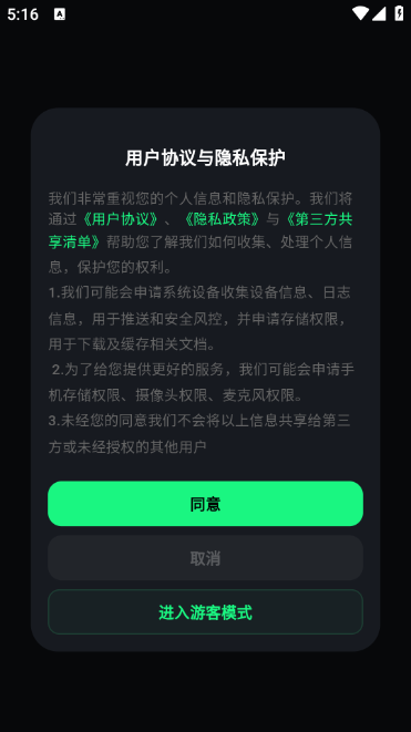 ƹٷͼ2