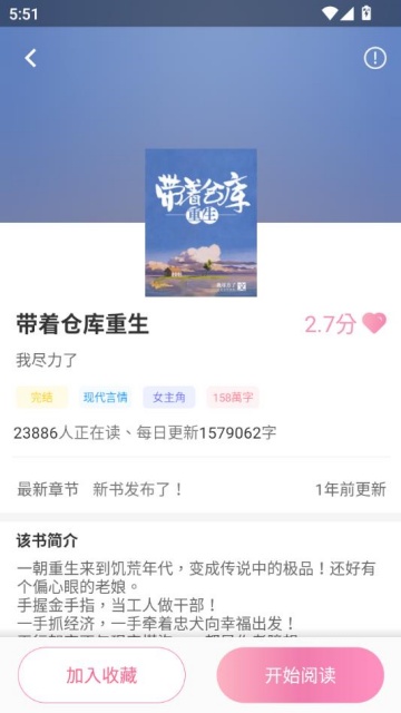 С˵appٷͼ1