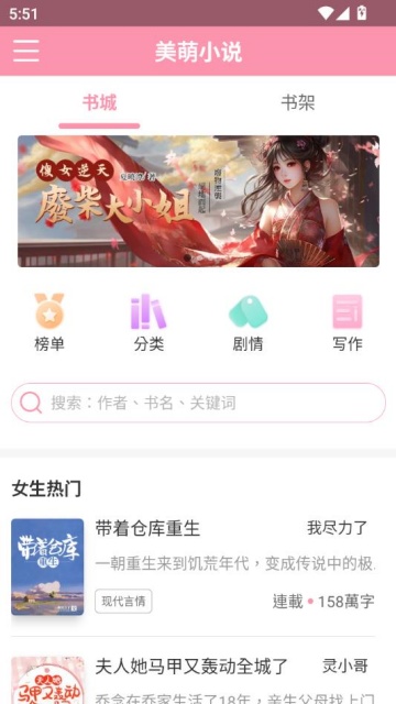 С˵appٷͼ0