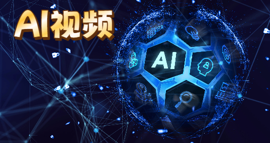 aiƵ