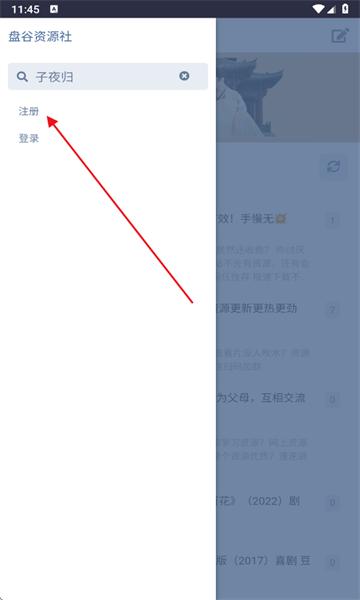 ̹Դ簲׿