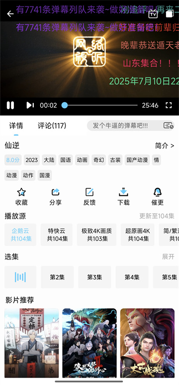 123ֻ