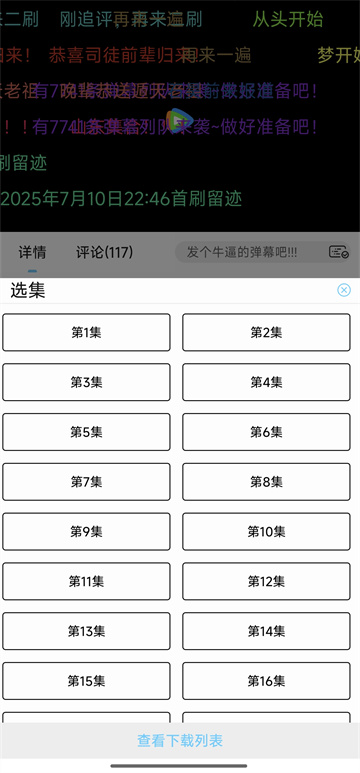 123ֻ