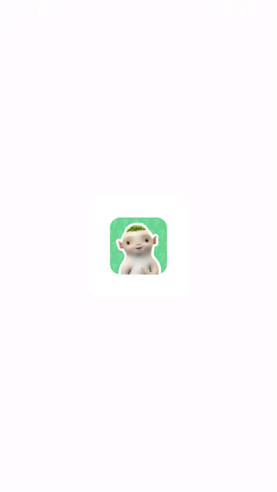 app2025°