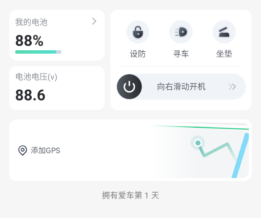 һ糵׿app