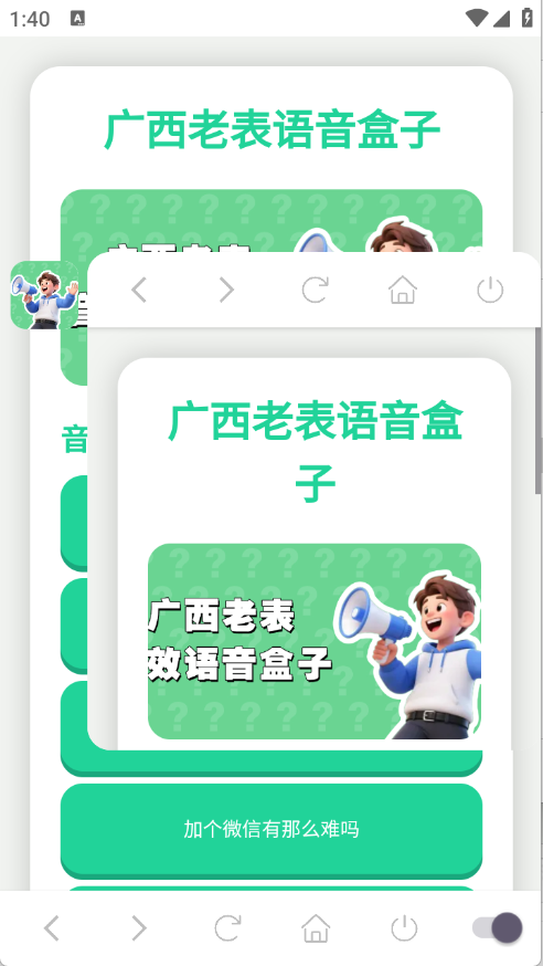 ϱ