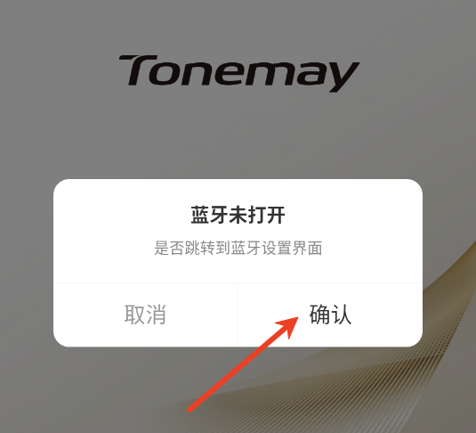 tonemayapp